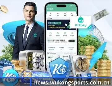 悟空体育登录入口 APP 深度功能 | WukongSports